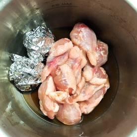 ホットクックレシピ 手羽元のさっぱり な黒酢煮 レシピ 作り方 By ミートソース 楽天レシピ